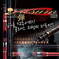 니신-(특)제로섬 기 IM 단 V2