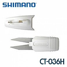 시마노 베스트 가위 PE CT-036H