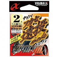 사사메-XE-04 Y.FUKASE ENTOU BRN