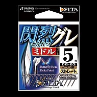 야이바X-섬열구레 미들 (DG-03)