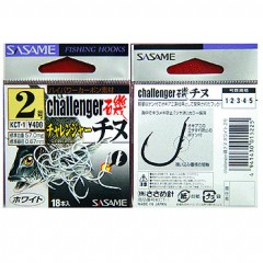 사사메 챌린저기 백등침(KCT-1)