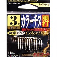 사사메-야광칼라지누/CC-66