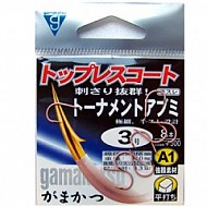 가마-토너먼트-A1 아부미