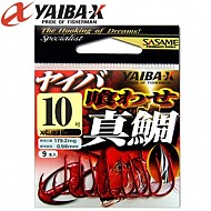 사사메-XC-02-구와세 참돔 레드 진조 바늘