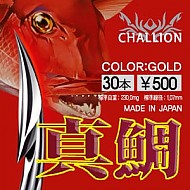 챌리온-CBOX-진조(참돔)