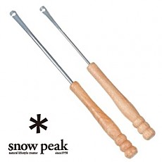 스노우피크-AC-029 2개세트