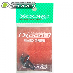 엑스코어- 유동홀드
