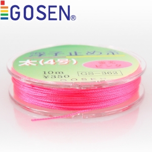 고센-면사매듭, 찌매듭