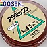 고센-돌돔 아라믹스 10m