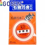 고센-돌돔I-110 면사, 케브라채비용(504008)