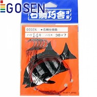 고센-돌돔 와이어채비 ICN-30