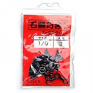 고센-돌돔 삼각 스크류도래 IN-13