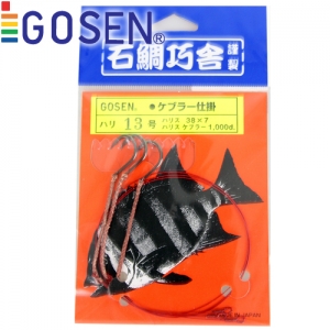 고센-돌돔케브라채비 ICN-10