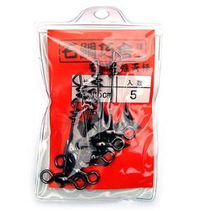 고센-돌돔석조사괘 특수천칭 IN-22