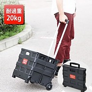 머큐리-접이식 컨테이너 캐리어/MD-001B