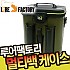 루어팩토리 LF-200 멀티백/ 태클가방&살림망/로드거치기능