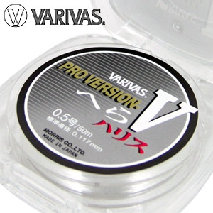 바리바스-NEW PRO V HERA HARISU