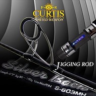 니신 - 실버백-603MH 지깅로드