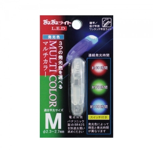 루미카-초릿대 라이트 LED (멀티)