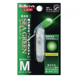 루미카-초릿대 라이트 LED (그린)