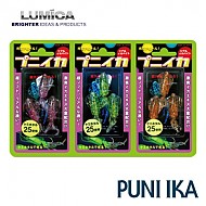 루미카-푸니 이카 (칼치/농어)