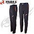 야이바엑스-야이바바지 KYJP-04S 다크그레이 봄가을용 / 아웃도어 스판덱스 팬츠 / 테프론 라이크라 쿨맥스 소재