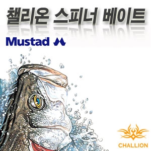 챌리온- 스피너베이트(외바늘, NP)