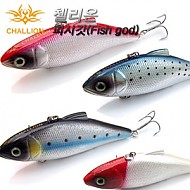 챌리온- 피시갓(Fish God)