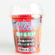 거상-에기샤워FK 야마리아 /에기 세척파우더