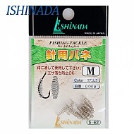 이시나다-스프링 바늘홀더(미끼 빠짐 방지용) S-62