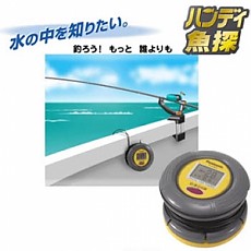 파나소닉어탐기-FJ-LGF1-H