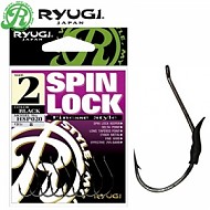 류기 - HSP020 SPIN LOCK BK
