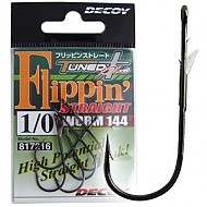 데코이-웜훅 WORM 144 F STRAIGHT