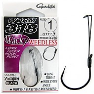 가마가츠-WORM 318 WEEDLESS Wacky