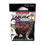 가마-카브라지그(레드헤드)