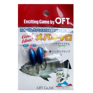 OFT - 메바 캐로 L S