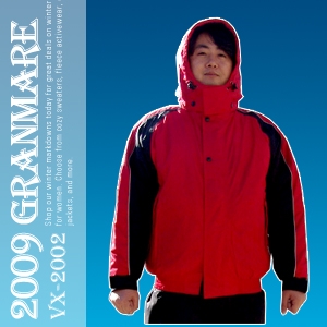 그린마네- VX-2002 낚시복