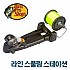 배스프로-라인 스풀링 스테이션 PNT10034BP