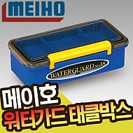메이호-WATER GUARD NO.18 BU / 워터가드 블루