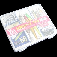 야마다화학-YFD Case Middle / 이동식 칸막이형 미들 태클박스