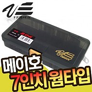 메이호-VS-806 웜타입 버서스 7인치 태클박스
