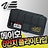 메이호-VS-704 루어타입 버서스 6인치 태클박스
