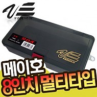 메이호-VS-908 (8인치 멀티타입) 태클박스