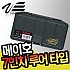 메이호-SFC-706-L 7인치 루어타입 태클박스