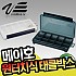 메이호-VS-820 ND 스모그블랙 원터치식 태클박스
