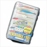 메이호-리버서블 #165