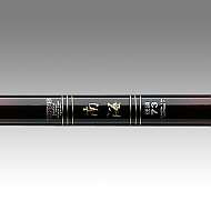 (유양)NEW 남해경조(TPNS)