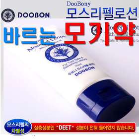 두보니 모스리펠 모스키토 바르는 모기약 유칼립투스