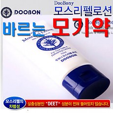 두보니 모스리펠 모스키토 바르는 모기약 유칼립투스