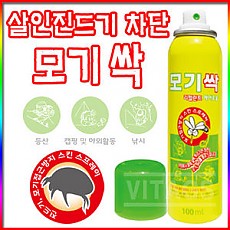 [VitaGs]모기싹 리펠란트 에어로솔 100mlX1개/오프에어로졸/오프플러스로션/마이키파/모기/진드기/기피제